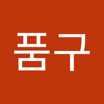 Profile photo of 강품구